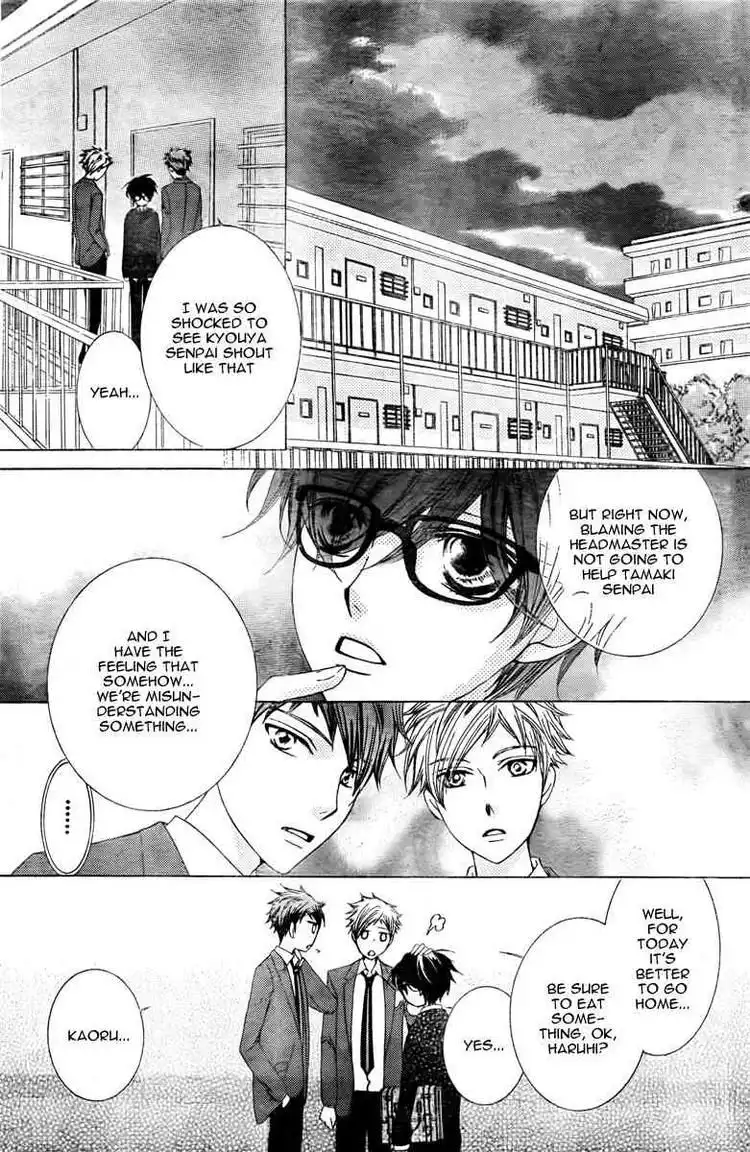 Ouran High School Host Club Chapter 78 30